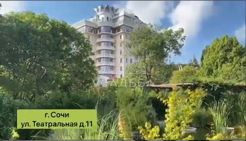 Дом в Сочи Театральная 11